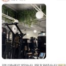 어메이징휘트니스 혜화점 이미지