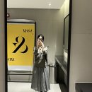 끝내주게 놀았다