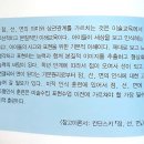 리틀아티스트교육 이미지