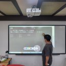 신수학교습소 이미지
