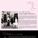 가야금 (A) 이미지