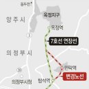 애비뉴모나코 이미지
