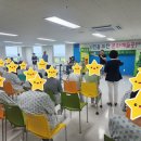 세미한병원 이미지