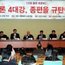 을지병원 이미지