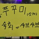 자산동302 이미지