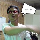 셀프수산 이미지