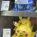 배스킨라빈스아산북수점 이미지
