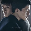 기억의 밤 (Forgotten , 2017) 이미지