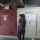 마산보건진료소 이미지