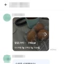 청도체형관리 이미지