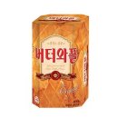 오피스디포 이미지