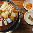 우돈맛객