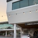 루반커피 | 김해 삼방동 대형카페 / 루반커피 후기