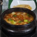 마포숯불구이 티스토리