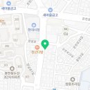 홍콩반점0410봉천현대 이미지