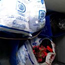 상대원1동 행정복지센터 이미지