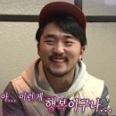 봄블리 이미지