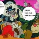 제로경