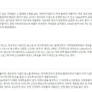 풍경공원 화장실 이미지