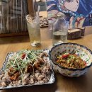 구미 금리단길 술집, 안주 맛집 송무회관 후기~