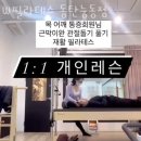 능동동탄3동주민센터 이미지