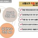 위드펫 이미지