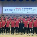 충원고 이미지