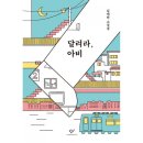 창비