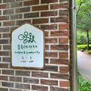 물푸레 작은도서관 이미지