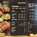 발군의족발 | 대구시장 족발맛집_달서구 서남시장 &#34;발군의 족발&#34;