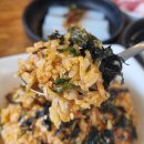 기찬아구찜 이미지