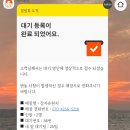 GS25강릉중앙시장점 | 강릉 월화거리 중앙시장 근처 맛집 감자유원지 웨이팅부터 소품샵까지 내돈내산 솔직후기
