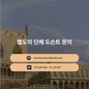 도슨트와 함께하는 현대미술이야기 | 🖼️예술의 전당 온느뮤지엄 <볼로냐 일러스트 원화전 59th> 프라이빗 도슨트 후기