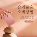 티스테이션 대구공항점 이미지