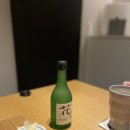 스시하나 이미지