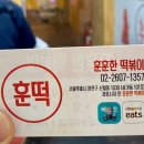 경창시장 이미지