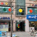 큐(Q) 당구장 이미지