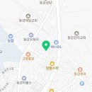 경희네참숯불갈비