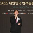 박성준동물병원 이미지