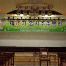 고원주식회사 이미지