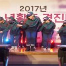 브레인스톰 이미지