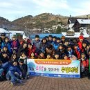 군산시 청소년수련원 이미지