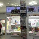 핫뽑기방 이미지