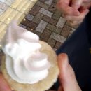 동방축산 배산역점 이미지