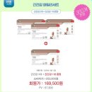 청신패밀리 네이버블로그