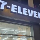 세븐일레븐센터점 이미지