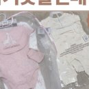 (주)에르모어 네이버블로그