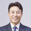 더불어