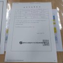 청남대사우나 이미지