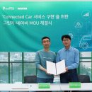 ㈜금호렌터카 이미지